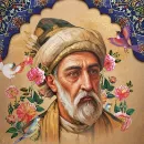 صائب تبریزی