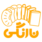 لگو نارنگی