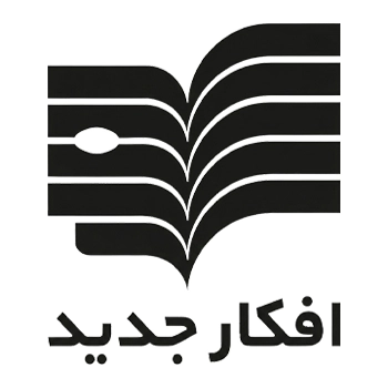 افکار
