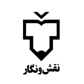 لگو نقش و نگار