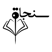 لوگو سنجاق