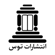 لگو توس