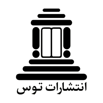 توس